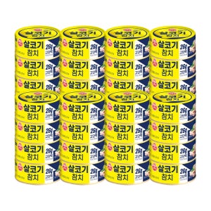오뚜기 오뚜기참치 살코기 135g 32개