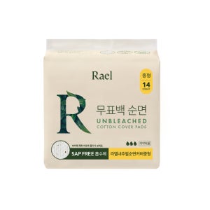 라엘 무표백 순면커버 생리대 중형 1팩(14개입)