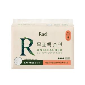 라엘 무표백 순면커버 생리대 오버나이트 1팩(8개입)