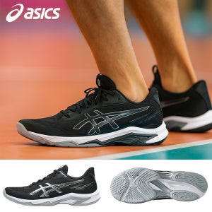 아식스 넷버너 발리스틱 FF 4 1053A070001 인도어화 배구화 배드민턴화