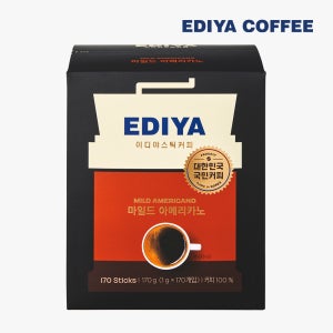 [이디야] 마일드 아메리카노 170T