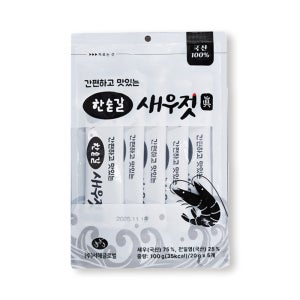 한숟갈새우젓 일회용 스틱 새우젓 20g 5개입
