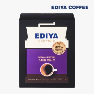 [이디야] 스페셜에디션 아메리카노 170T