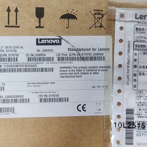 IBM LENOVO 1TB SATA 3.5인치 7.2K 서버용 하드 81Y9790