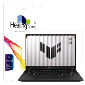에이수스 TUF A14 2025 블루라이트차단 액정보호필름