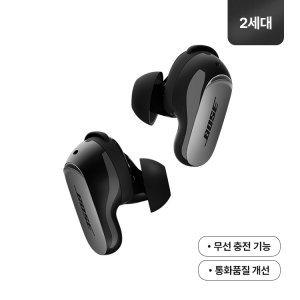 [공식] [BOSE] 보스 QC 울트라 이어버드 2세대 블랙(N배송)