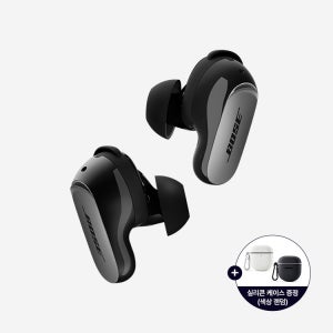 [공식] [BOSE] 보스 QC 울트라 이어버드 2세대