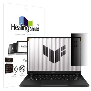 에이수스 TUF A14 2025 SNS 메신저 사이드 프라이버시 보안필름