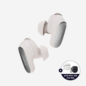 [공식] [BOSE] 보스 QC 울트라 이어버드 2세대