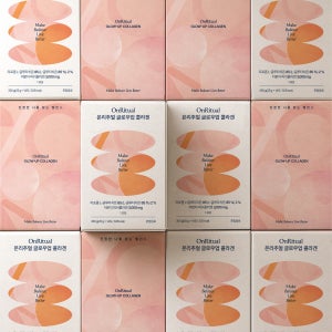 온리추얼 글로우업 저분자 콜라겐 글루타치온 (6개월분/12BOX)