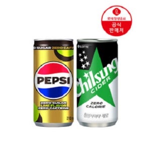 [직영] 펩시제로카페인 210ml 30캔 + 칠성사이다제로 210ml 30캔