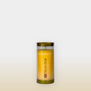 엘캔들x보리심양초 식물성 팜통초 골드 360g, 40개