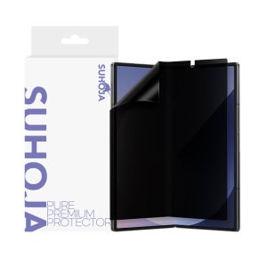 수호자 갤럭시 폴드 7 내부 3D 지문방지 사생활보호필름 쉬운 부착 2매