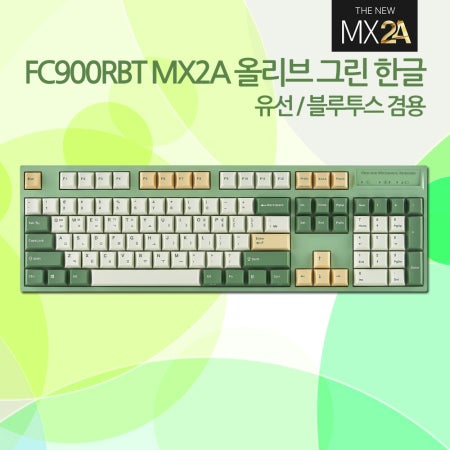 레오폴드 FC900RBT MX2A