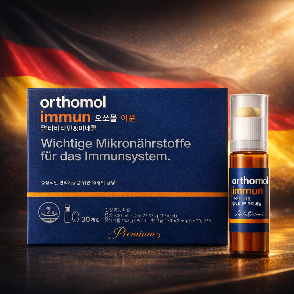 <b>오쏘몰</b> 이뮨 멀티비타민 30일분 동아제약 국내배송 쇼핑백