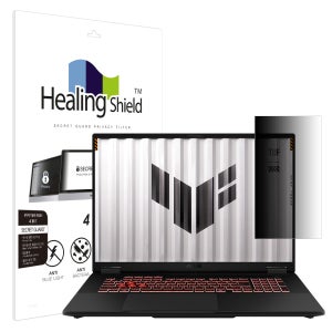 에이수스 TUF A18 2025 SNS 메신저 사이드 프라이버시 보안필름