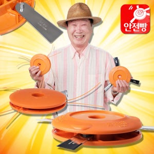 안전빵 예초기 안전날 칼날 나일론줄날