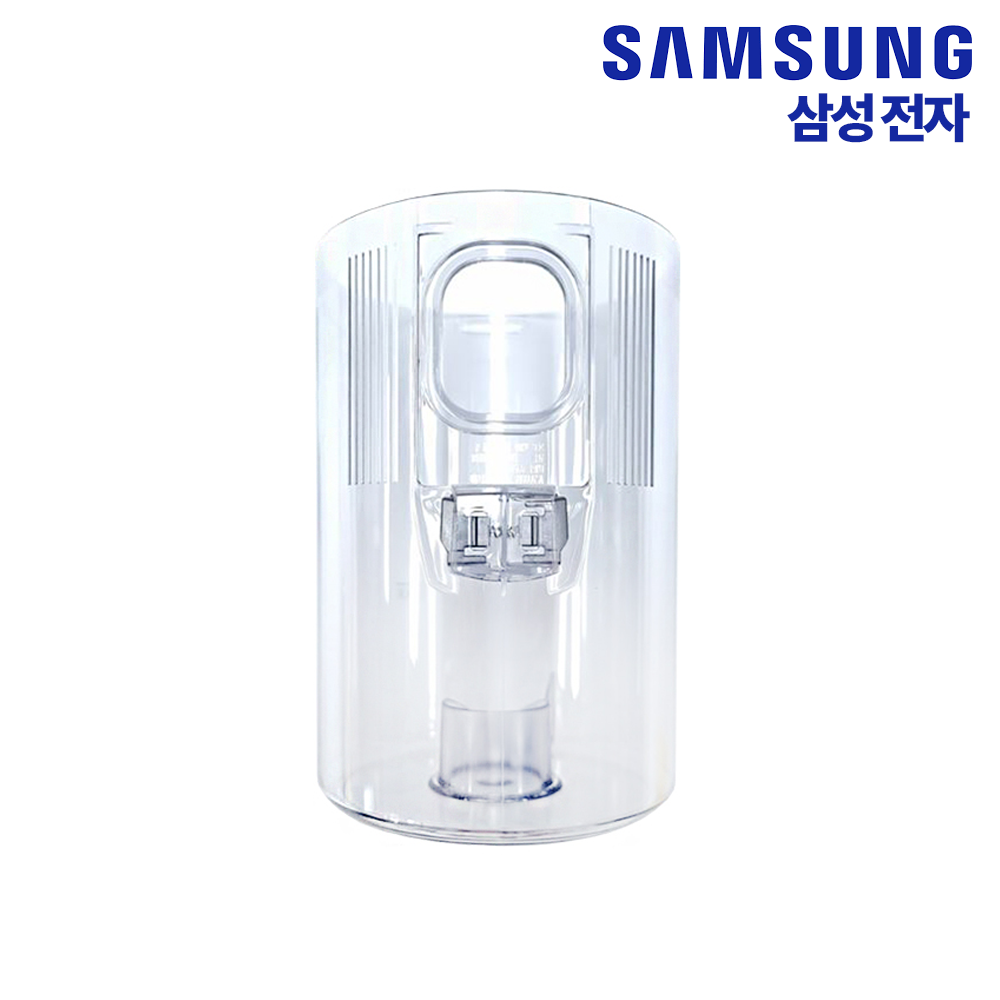 삼성 청소기 먼지통 VS20R9044SA VS19R1004BE 02672A