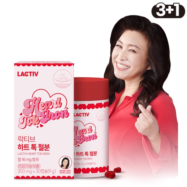 [4개월분] 락티브 하트 톡 철분