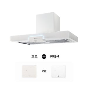 [나비엔 매직] 3D 에어후드 + 3구 마그네틱 다이얼 인덕션 연동 패키지