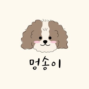 스케치 로고 디자인 일러스트 작업