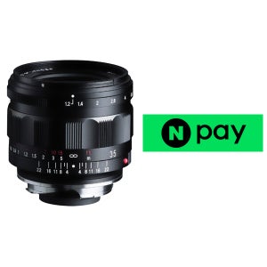 보이그랜더 NOKTON 35mm F1.2 ASP IV VM마운트 (재고보유) 퀵 지원
