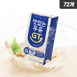 맛있는두유 GT 고단백, 190ml, 72개