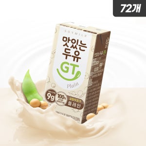 맛있는두유 GT 플레인, 190ml, 72개