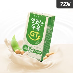 맛있는두유 GT 담백한맛, 190ml, 72개