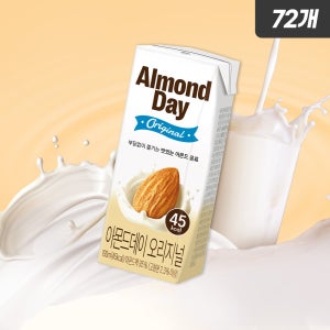 아몬드데이 오리지널, 190ml, 72개