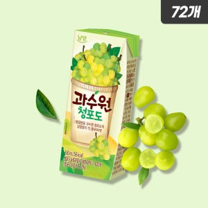 과수원 청포도 190ml, 72개
