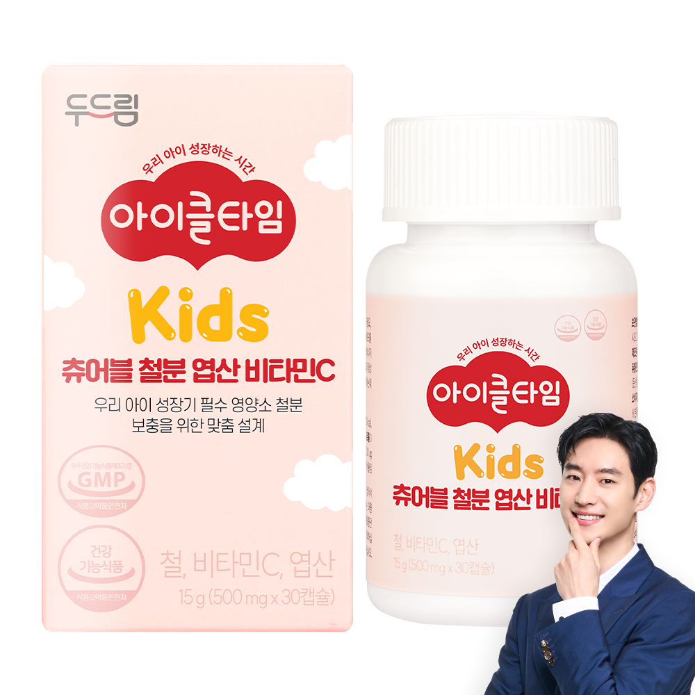 [두드림] 아이클타임 츄어블 철분 엽산 비타민C 30캡슐, 1개