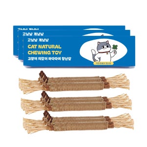 9개입) 우리아이가 미쳐요 고양이먹이퍼즐 대용