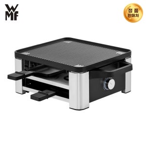 WMF 미니그릴 가정용 전기 그릴 바비큐 고기 굽는 팬