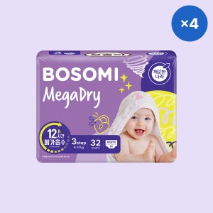 보솜이 메가드라이 초강력 흡수 밤기저귀 팬티형 중형 3단계 32개입 4팩 128매