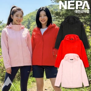 네파 고어텍스바람막이 여성 고어텍스 완전방수 패스파인더 방수 방풍 등산복 여성 바람막이