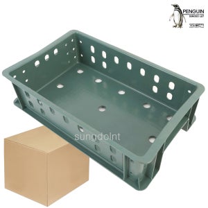 (5개입) 국산 플라스틱 상자 AP248 낮은형 24L 다용도 농산물 야채 박스