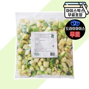 [에이치에이유통] 아토 냉동 애호박 다이스 1kg 찌개용 한식 간편 야채 슬라이스애호박