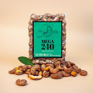 구운 껍질 캐슈넛 캄보디아 가염 볶음 메가 캐슈너트