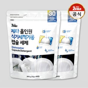미스터제타 올인원 식기세척기용 식기세척기 캡슐 세제 300g, 2개