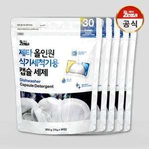 미스터제타 올인원 식기세척기용 식기세척기 캡슐 세제 300g, 5개