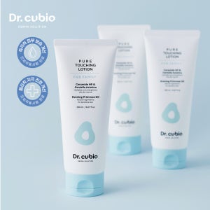 [3+1] 닥터큐비오 보습 진정 로션 민감피부 온가족용 소아과 의사 개발 150ml