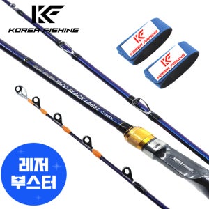 아울렛낚시 타코 블랙라벨 타코마스터 C150XH 국민 문어대 문어 로드 문어낚시대