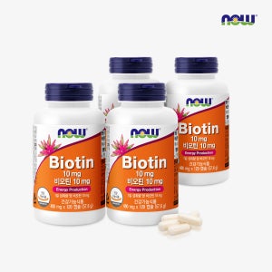 나우푸드 비오틴 10000mcg / 10mg 고함량 120캡슐, 4개