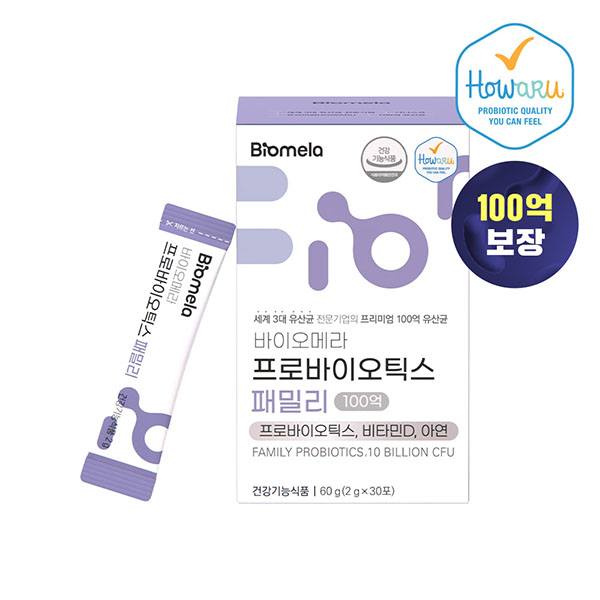 바이오메라 프로바이오틱스 패밀리