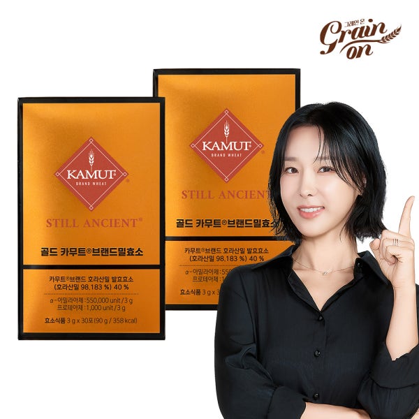 그레인온 골드 카무트 효소