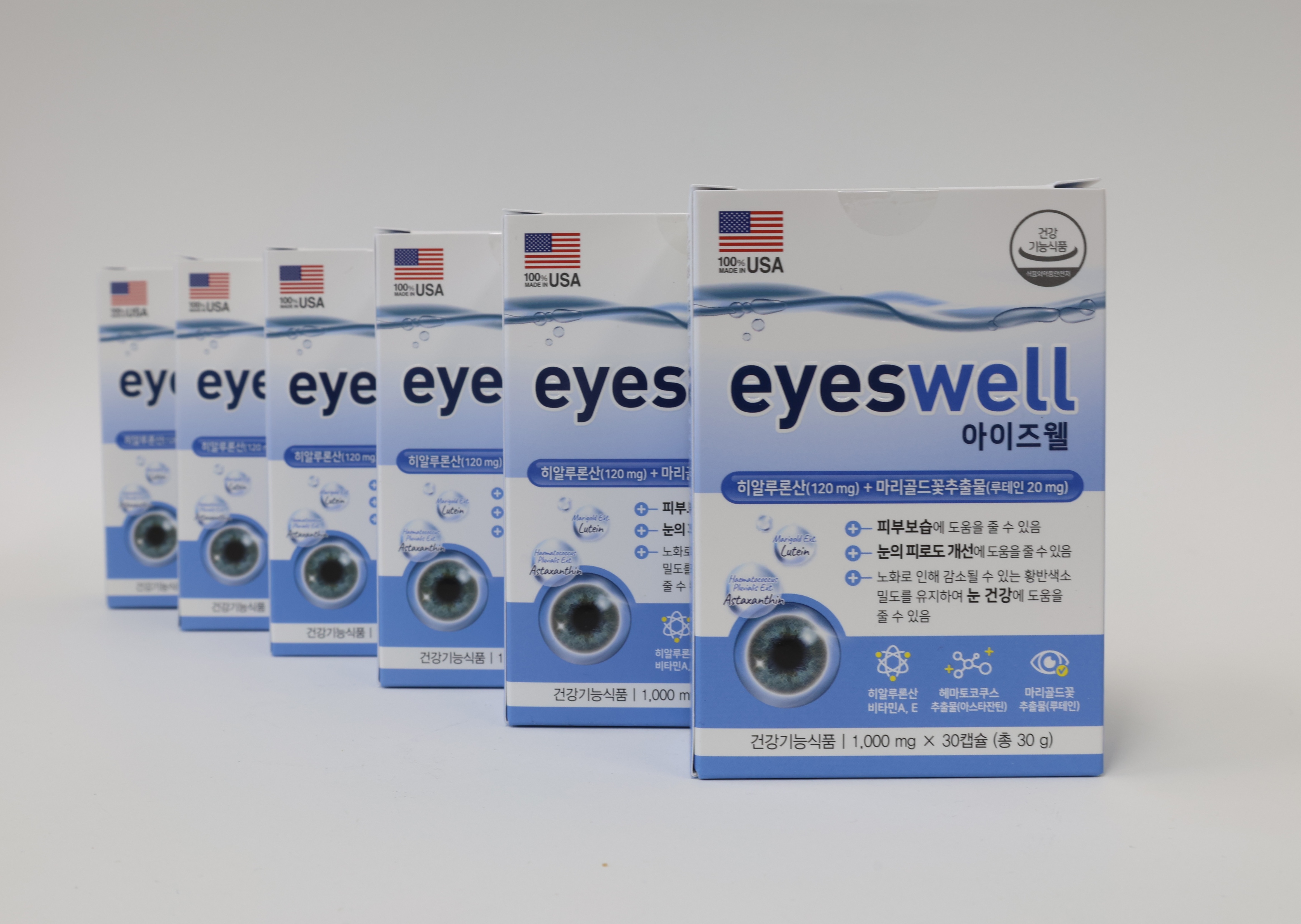 [Made in USA] 6개월분 아이즈웰 루테인 아스타잔틴 히알루론산 안구건조증 보습