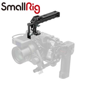 스몰리그 DJI Focus Pro LiDAR 전용 탑 핸들 5236