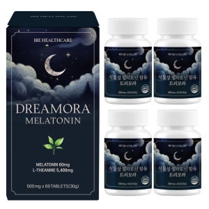 식물성 멜라토닌 2mg 미국 메라토닌 L 트립토판 세로토닌 드리모라 60정, 4개