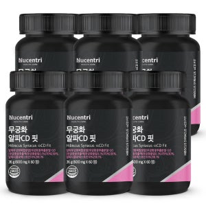 뉴센트리 무궁 알파CD 핏 무궁화 알파시디 알파시클로덱스트린 효능 6개